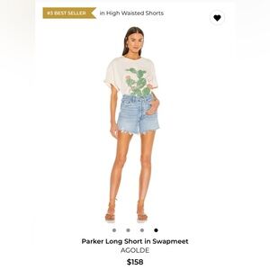 Agolde Parker long shorts in swap meet- new size 26